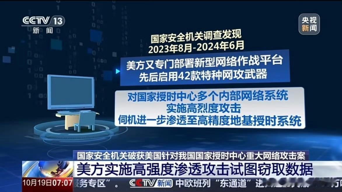 看到有网友吐槽“建这么多高中没必要”，真心想替未来的家长说句公道话：这几年小学入