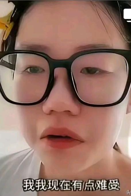 她这下真的有泪也哭不出来了。
1，马来西亚大学很大可能不会要她，为了大学的声誉着