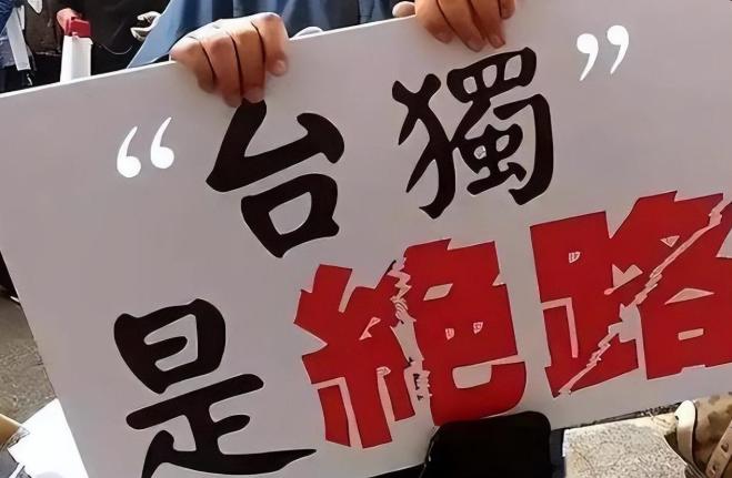 台湾证件在非洲接连碰壁 台当局除了跳脚还能干啥
过去这两个月，非洲多国对持台湾旅