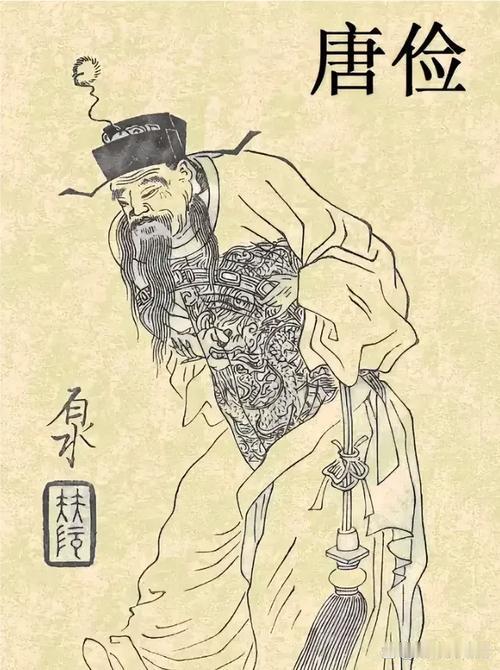 唐俭的人生是大唐开国元勋中最具戏剧性的反转剧本。他早年以太原谋主身份力劝李渊起兵