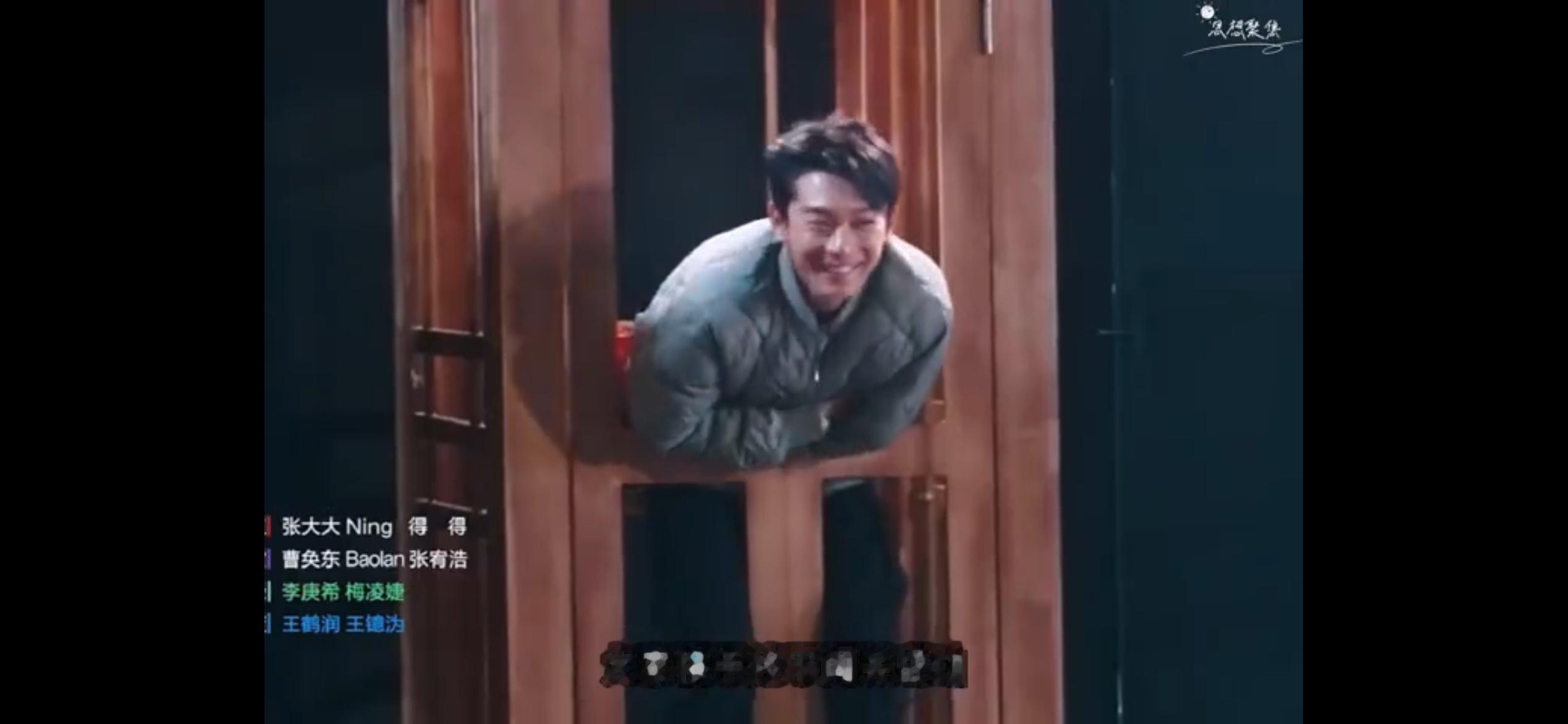 #这还是我认识的张大大吗#张大大也太厉害了，而且这一次的操作让我们大家都表示非常