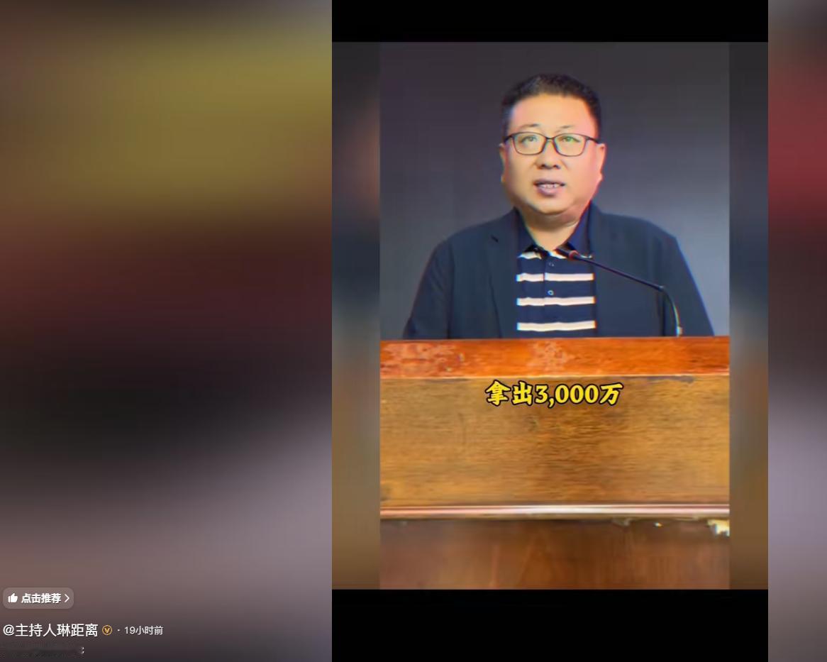 拿出三千万来，邀请更高人！
山西司徒小镇扔下文旅圈重磅消息，斥资三千万元招聘约一