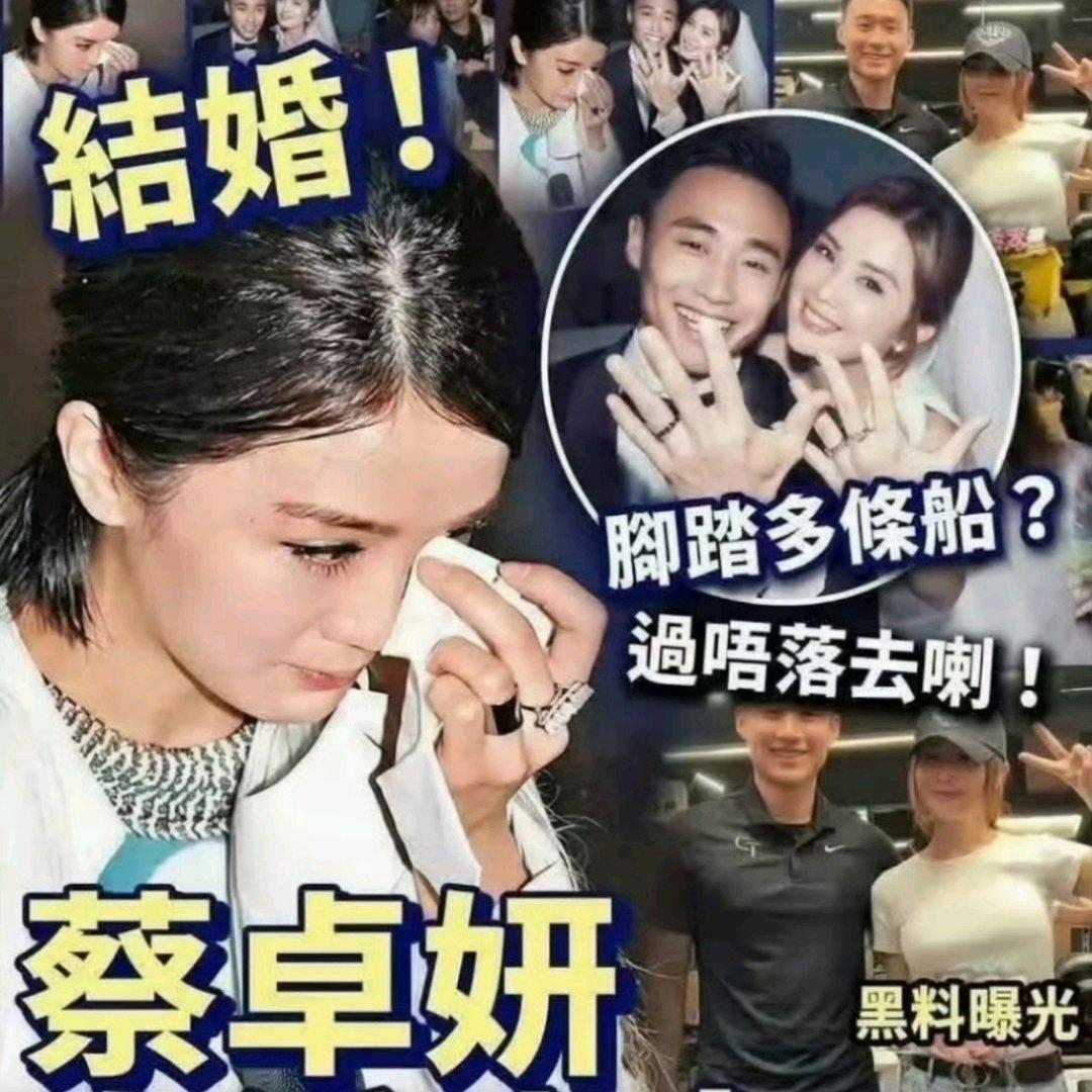 别被假瓜骗了！
“含泪控诉”是6年前的旧照！
阿Sa好着呢，婚姻幸福，
请让谣言