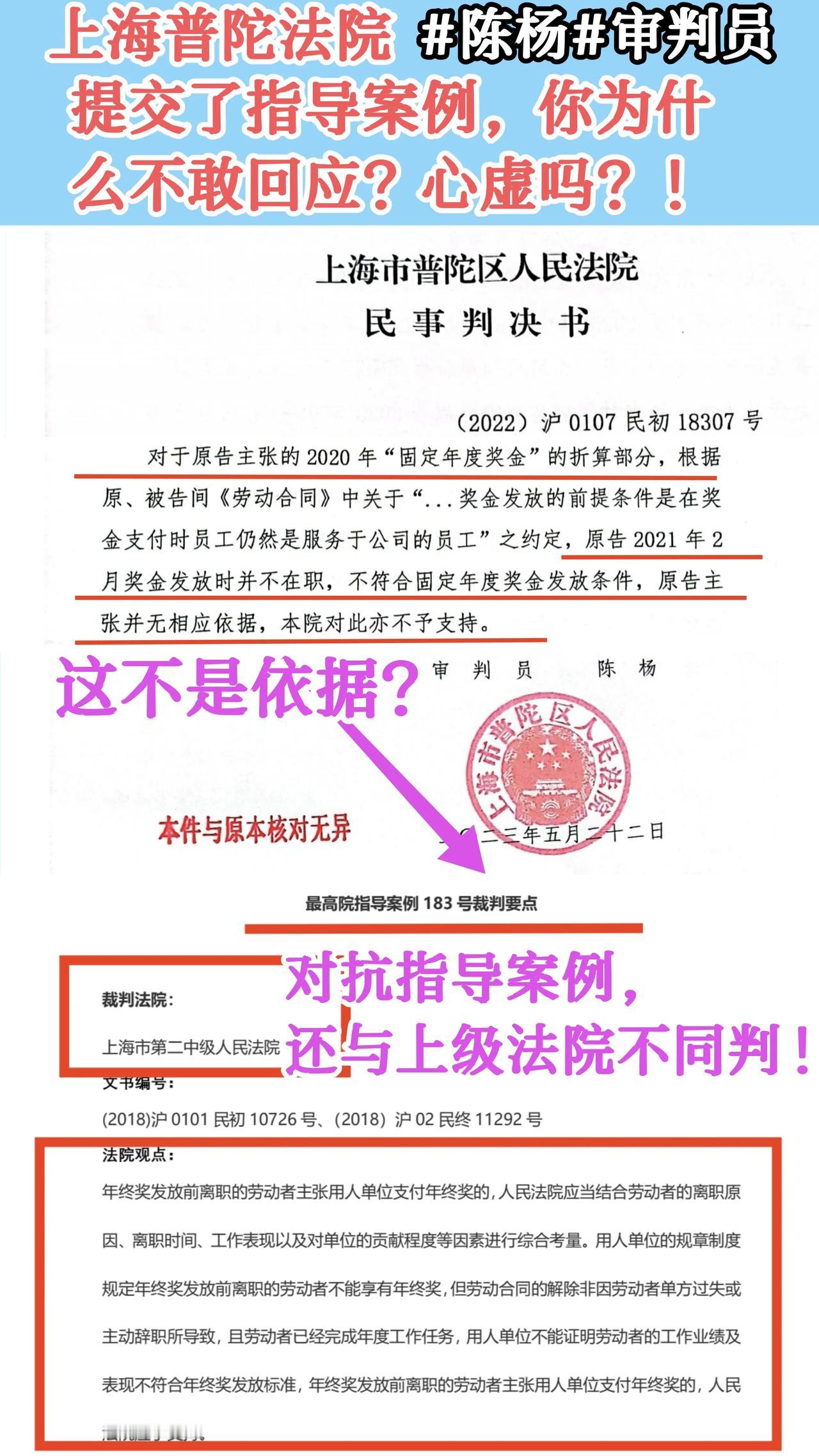 无良公司恶意拖欠工资怎么办? 有懂劳动法的么 劳动者遇上劳动争议怎么办?