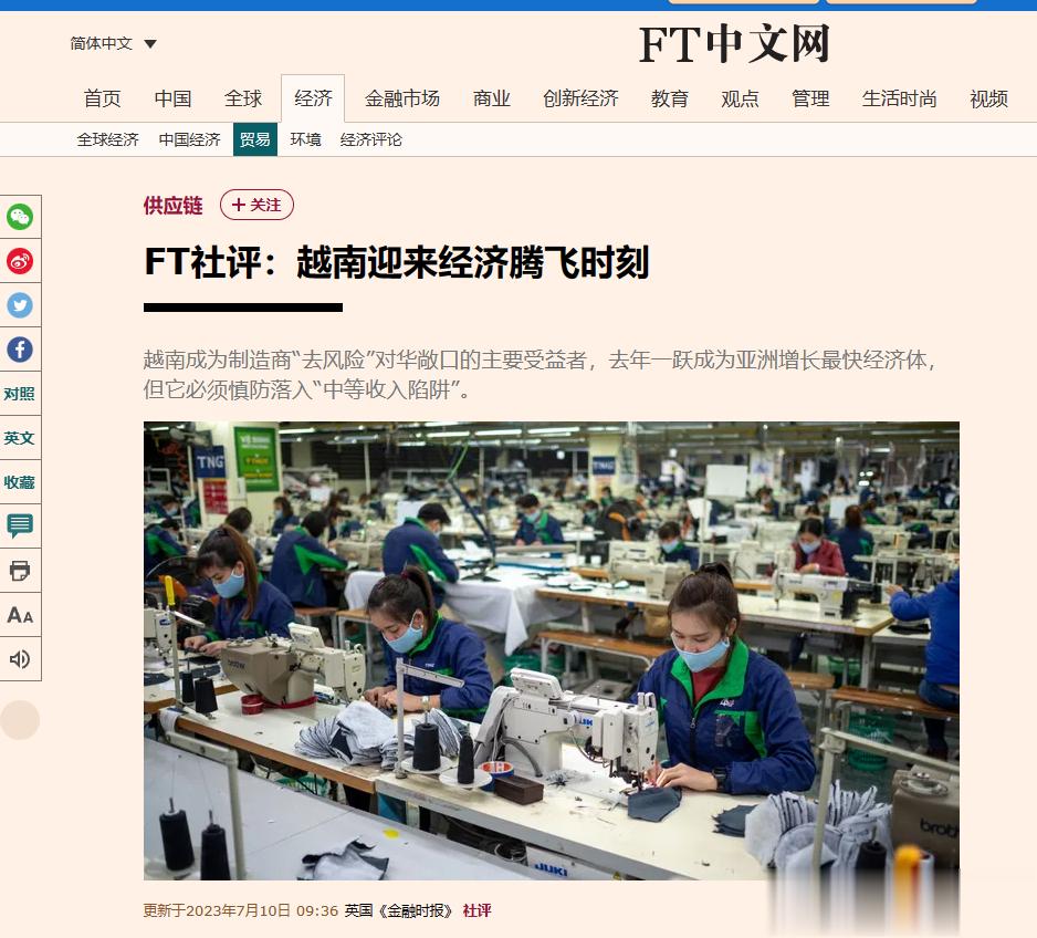 [拜拜]吹晚了。微博都吹几轮了。 ​​​