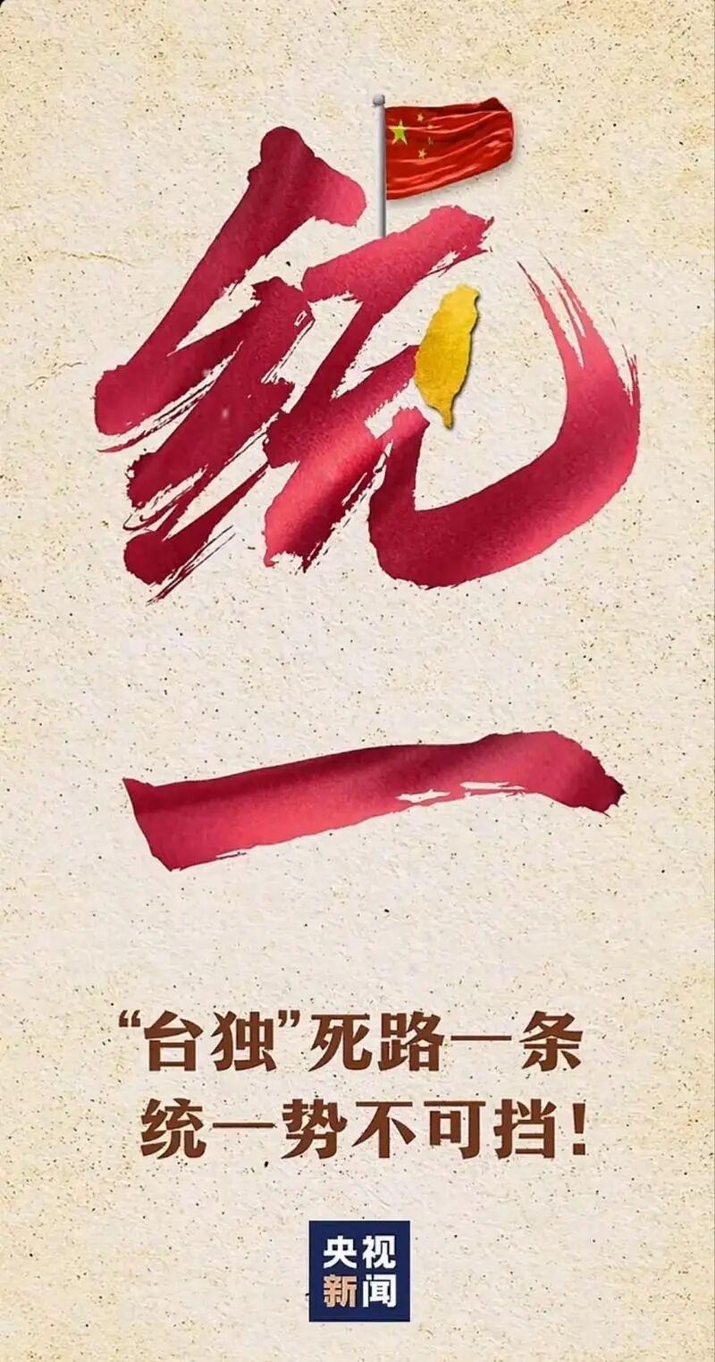 看来又要见证历史了