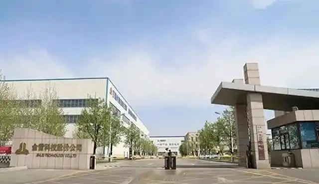 【“董事长买了北京到济南高铁月票吗？”金雷股份回应实控人长期在北京】金雷股份辟谣