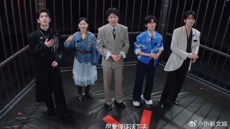 刘宇宁金靖张凌赫丁程鑫周柯宇合唱 开推4主题曲上线谁能拒绝推团合唱！开推4主题曲