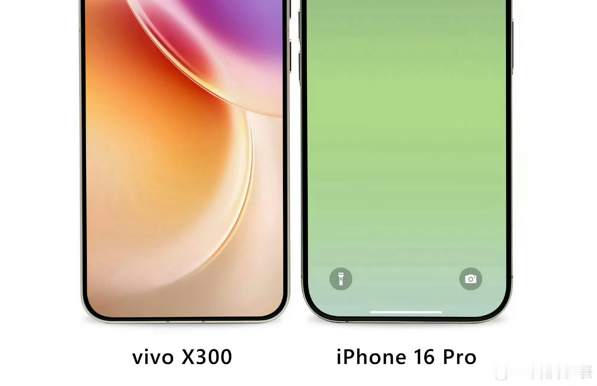 vivo X300屏幕预热，这个边框确实够离谱！蓝厂史上最窄四等边 + 圆润大R