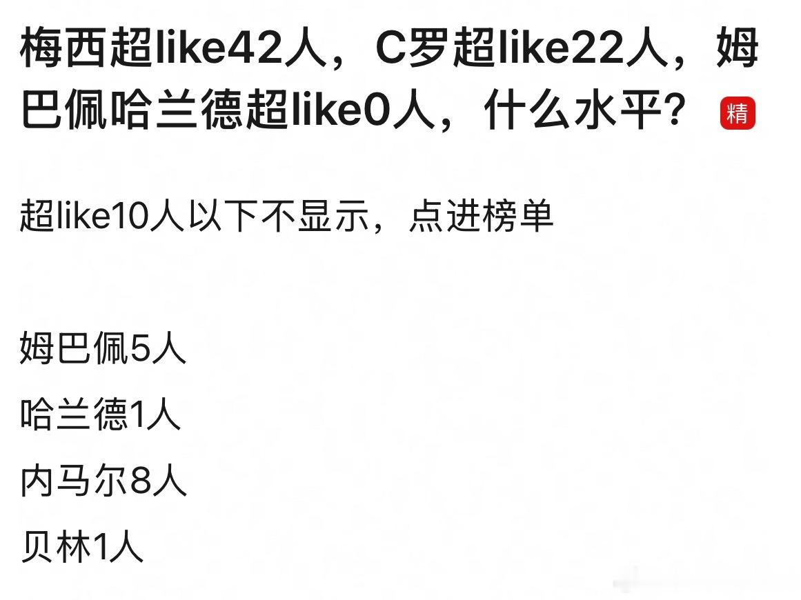 我一直在笑吧 