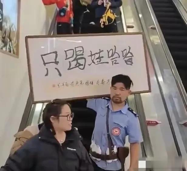 去年这些人
现在怎么想？
