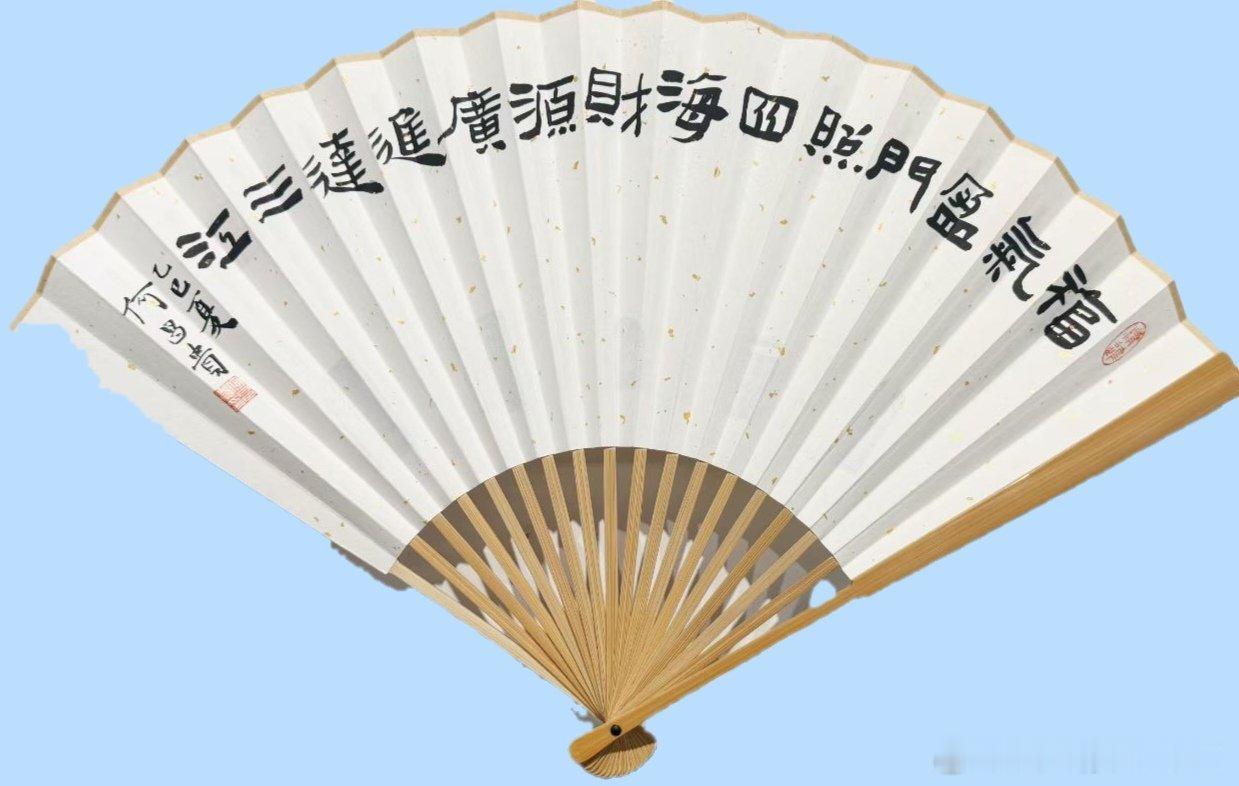 【艺术地摊】名家精美作品，推荐分享，限时特惠，终身保真！