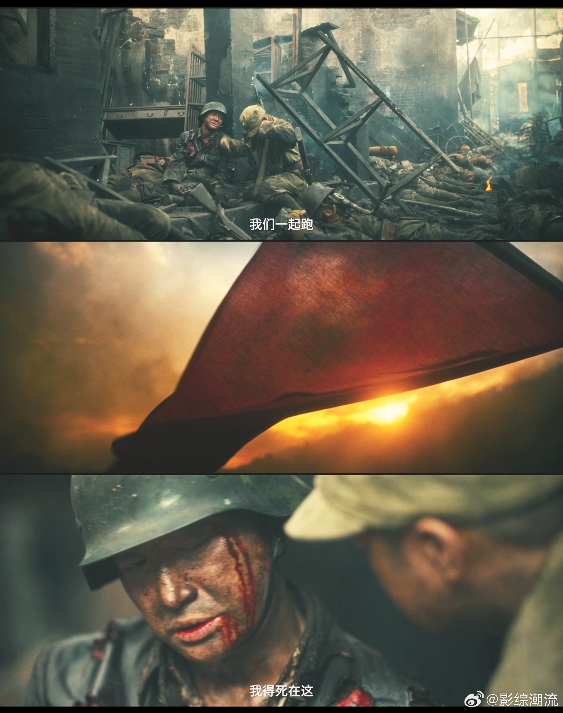 王阳万茜新剧开播 剧里的每个角色都有故事，看预告就能感受到浓厚的氛围，演员们的表