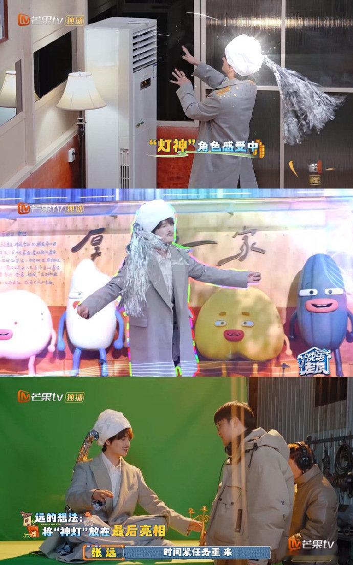 快乐老友记熹妃回宫内娱治愈系综艺天花板！快乐老友记熹妃回宫，哥哥们的重聚太好哭，