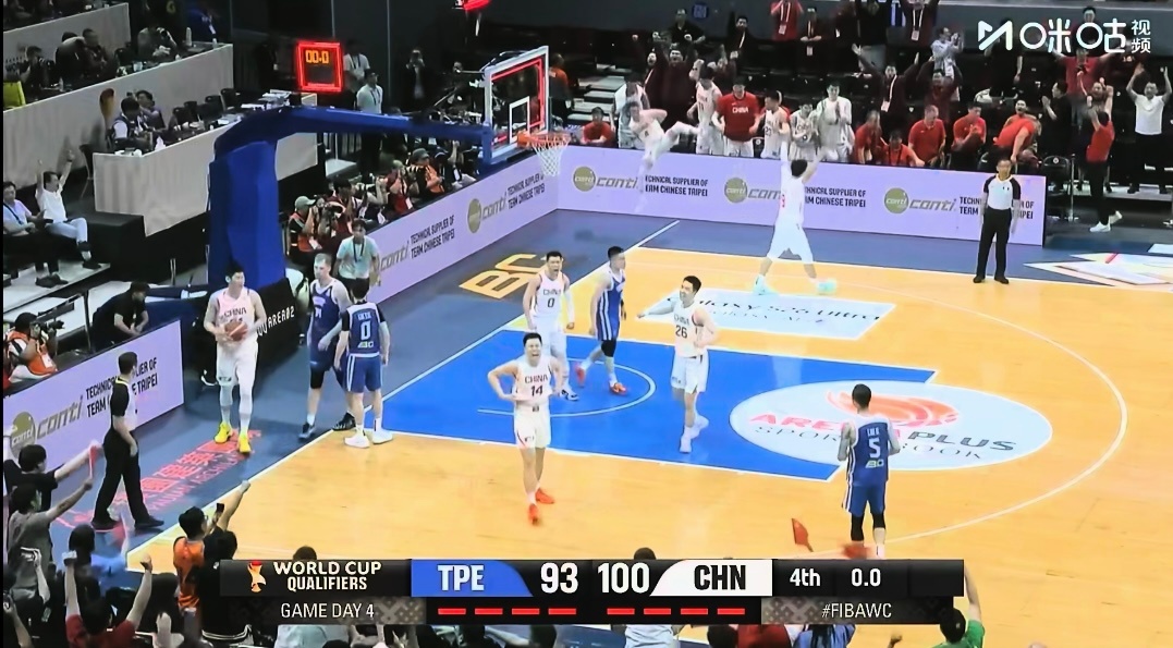中国男篮100:93逆转战胜中国台北！取得两连胜！这比赛可累死我了中国男篮战胜中