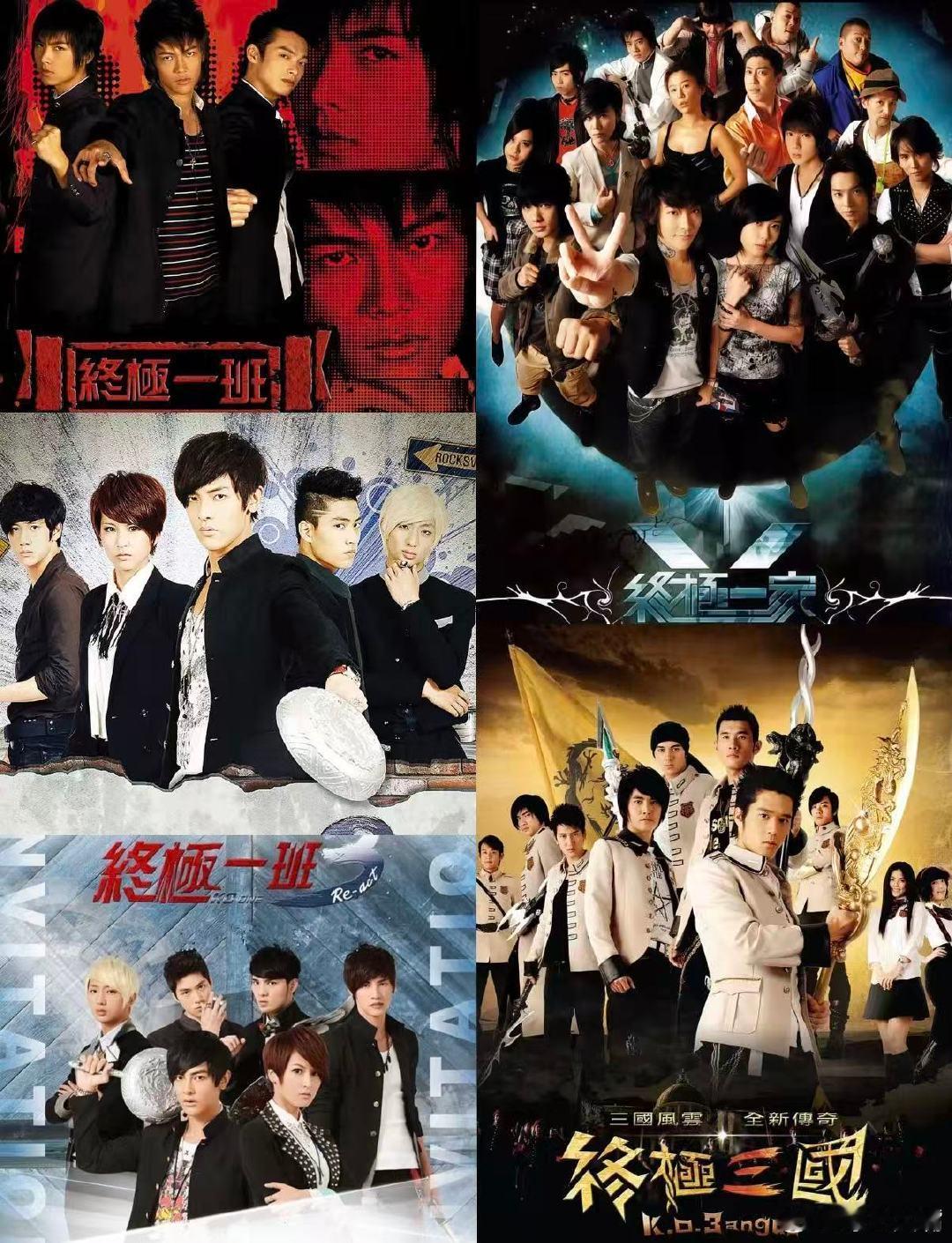 曾沛慈舞台炸场谁的终极DNA动了曾沛慈舞台细节拉满，精准致敬终极一班名场面，歌声