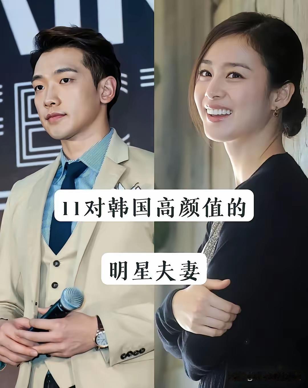 当年骗我们八零后眼泪的那些韩国“催泪炸弹”们 ！没想到一个个婚姻都这么幸福呀 ！