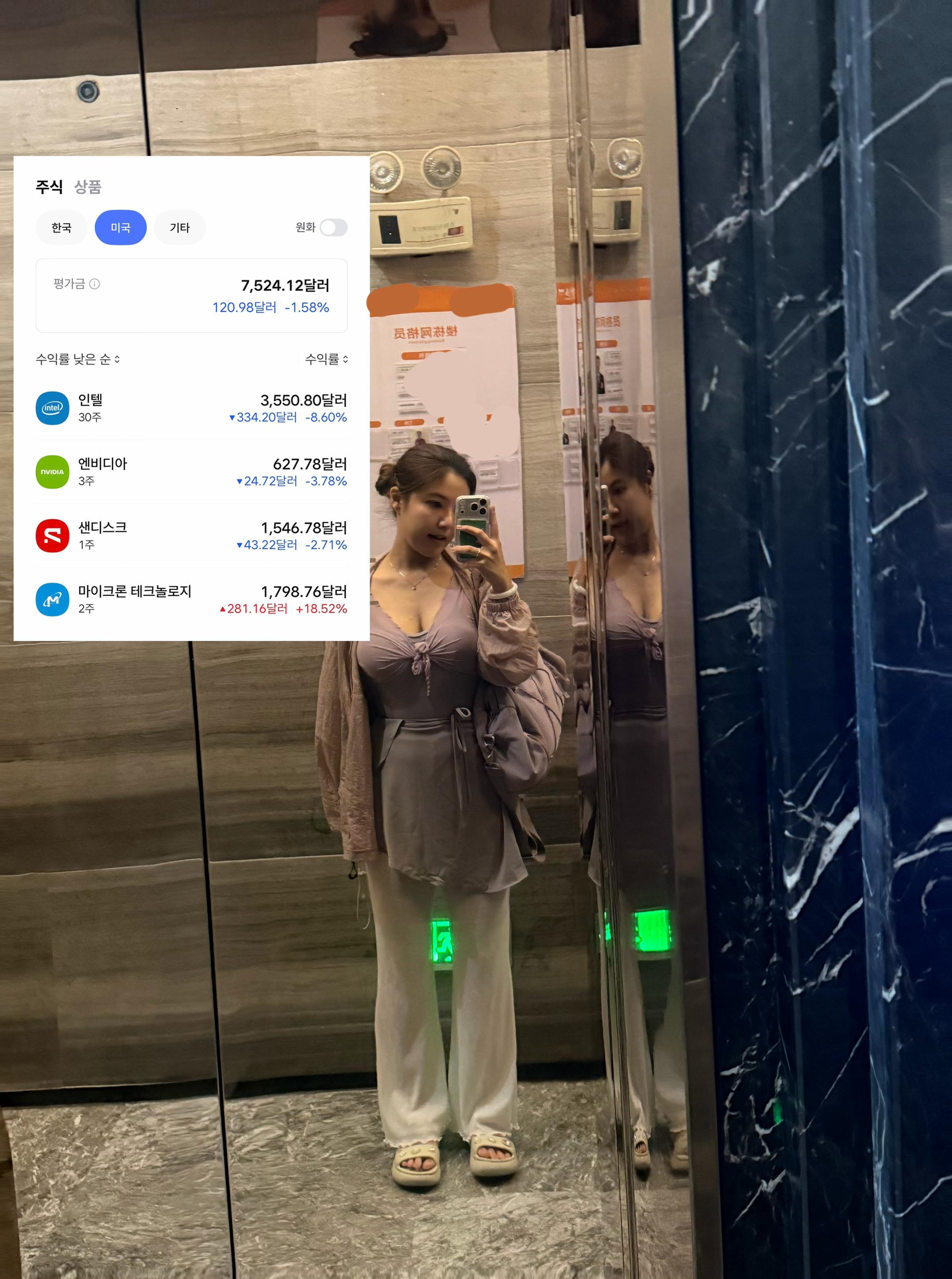 什么意思呀。你这样子我啥时候才能买到梵克雅宝项链