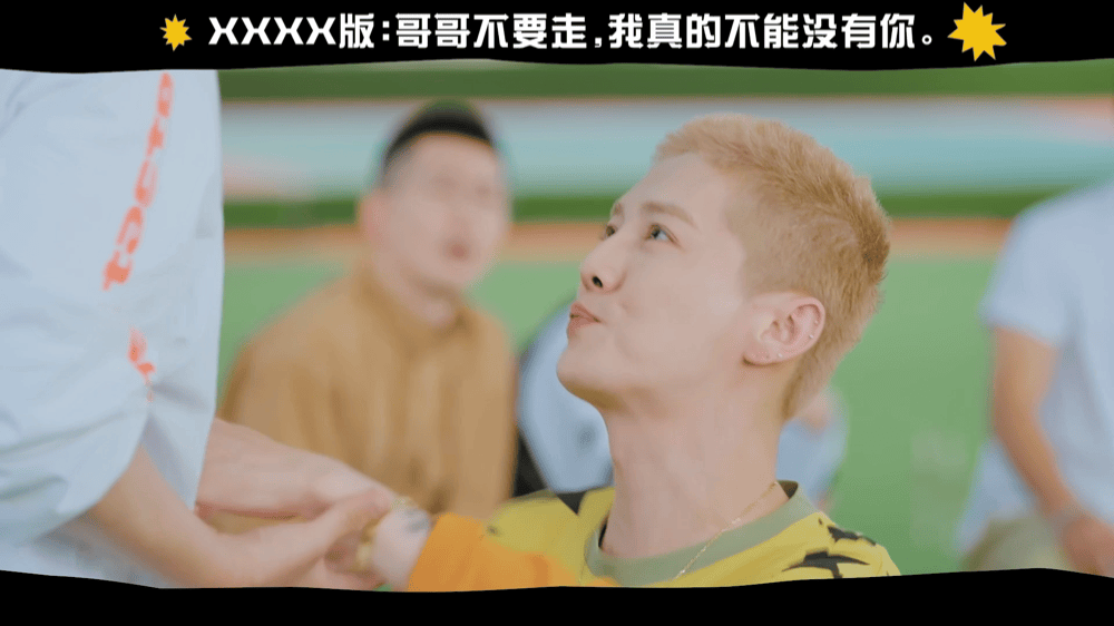 鹿晗抱马頔哈哈哈哈哈五哈 鹿晗表演脑洞大开，用朝鲜语台词诠释词语，感染力十足，马