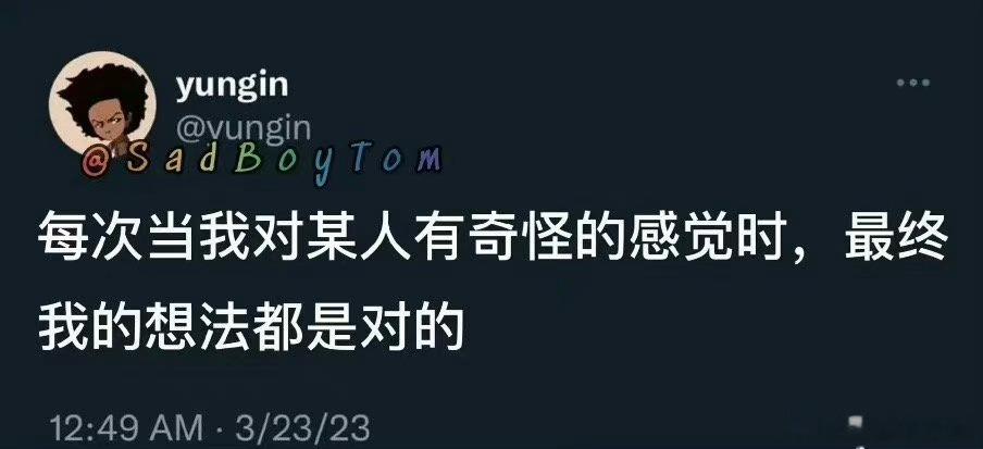 敏感有时候也是一种好事 ​​​