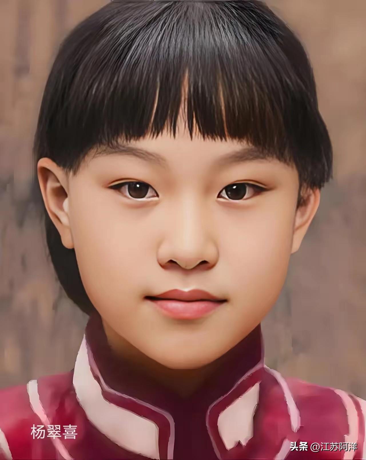 晚清名伶杨翠喜，貌美如花，媚骨天成，李叔同（弘一法师）因她出家。
    同是1