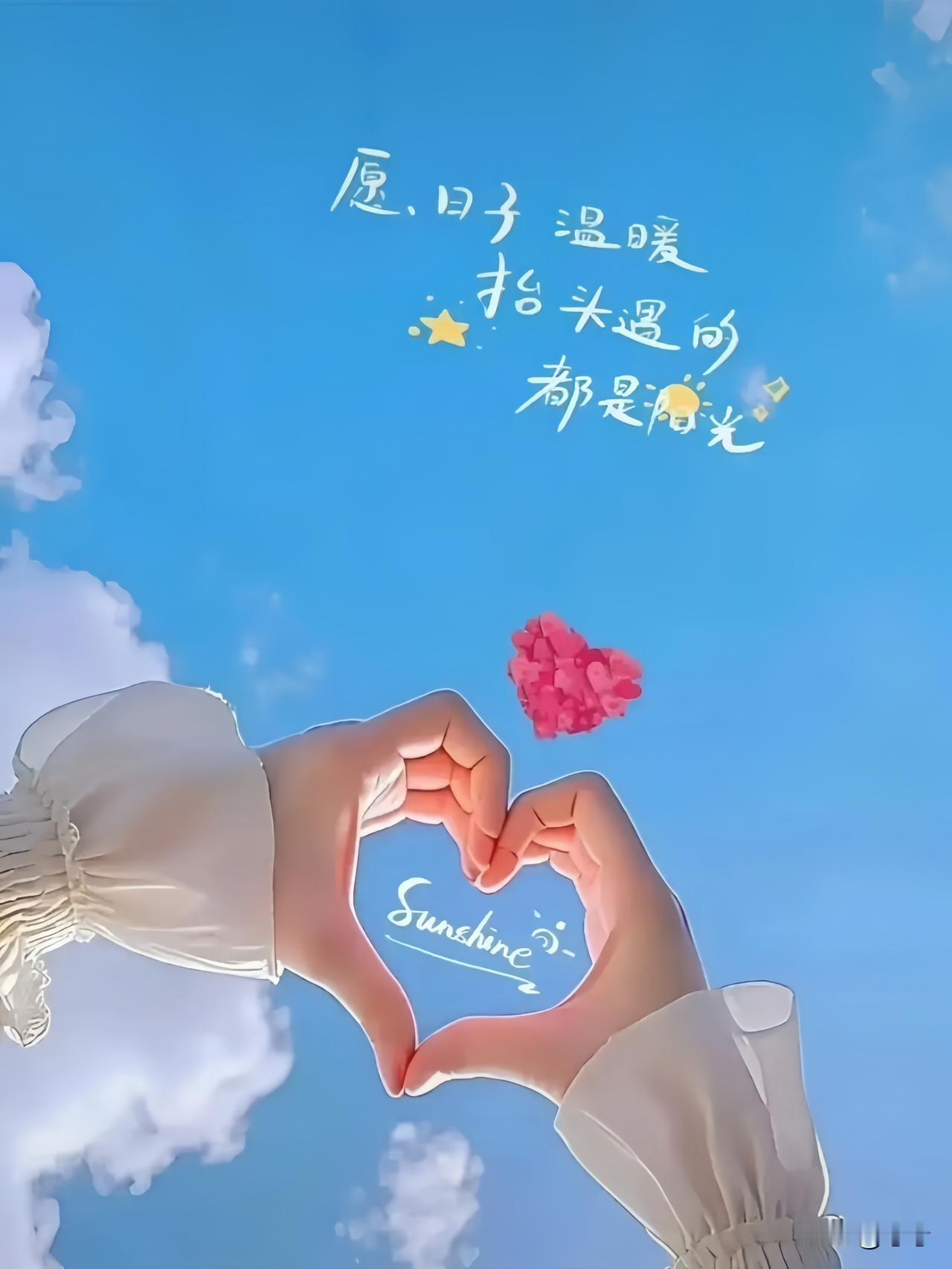 《实体店会不会消失》

你觉得实体店未来会全部消失吗 

我认为不会
首先，
实