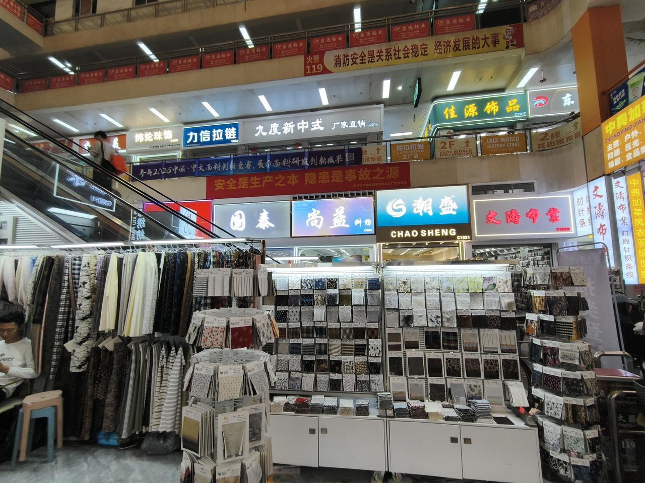 影像·广州 镜头下的广州广州生活看看你拍的广州 晒晒广州广州冬日生活打卡 广州氛