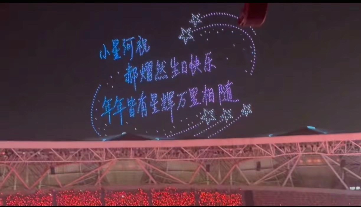感觉我有点焦虑，每天两眼一睁，昨天阅读量多少，今天阅读量多少才能保证明天，才能不
