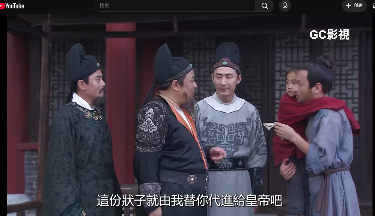 上 访 直达天听可还行