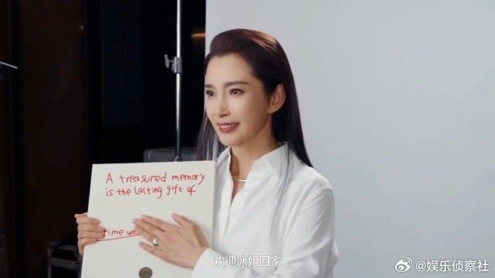 巴黎欧莱雅品牌代言人李冰冰 OMG！代言人李冰冰的新物料来啦，品牌霸霸给冰冰姐送