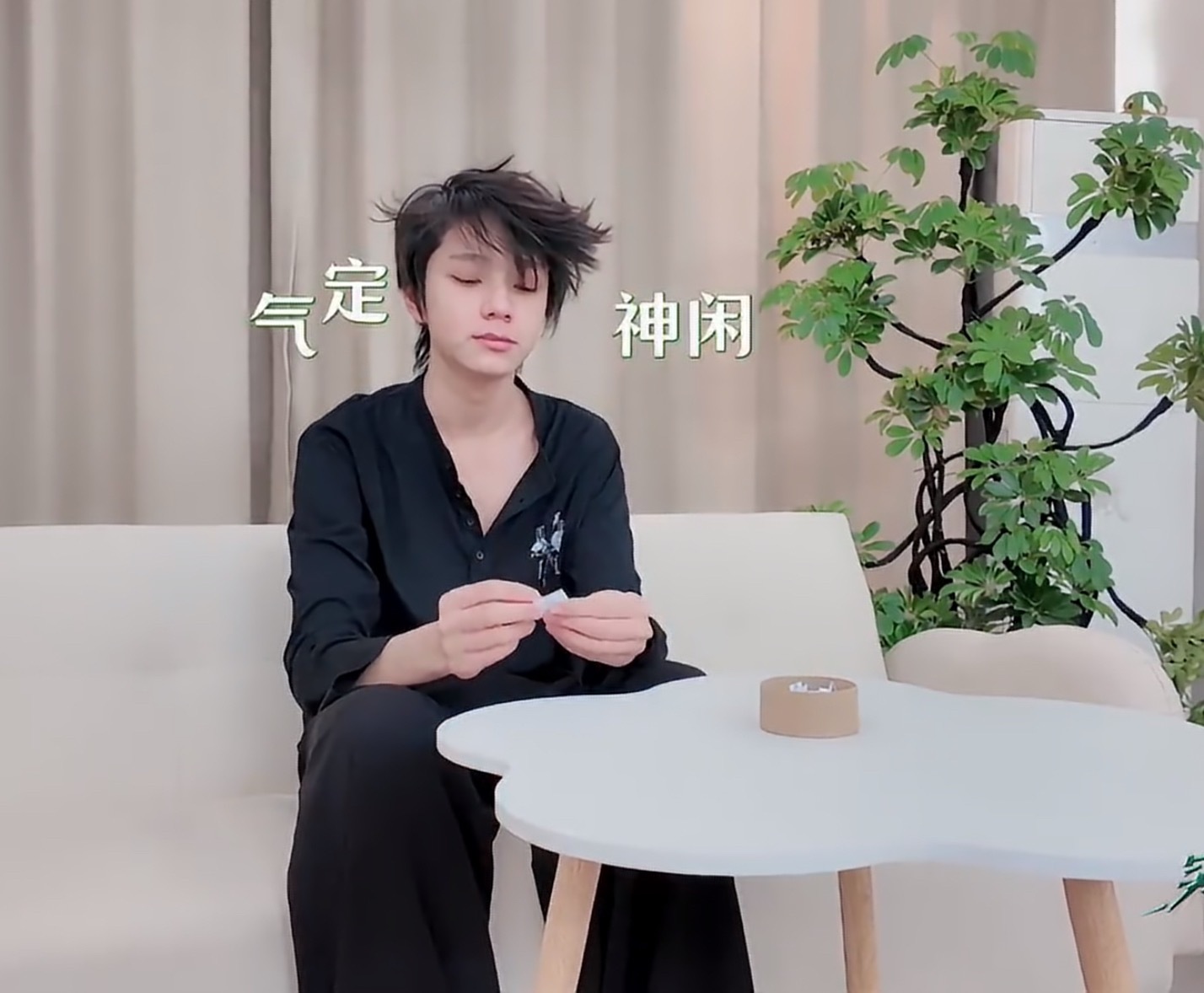 头发被屁崩了？ 