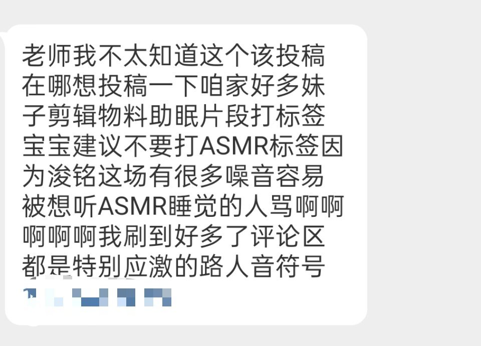 陈浚铭 陈浚铭谢逸舟 大家注意一下这个问题吧 