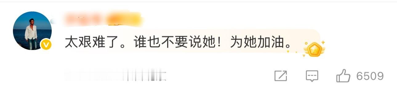 中国体育迷太暖心了，谷爱凌拿了银牌粉丝都在刷：谁也不许说谷爱凌是的，安全完赛就是