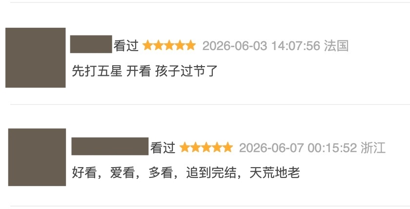 9.6分下饭综艺来了！《克拉克森的农场第五季》，看得笑到嘴抽筋~ 