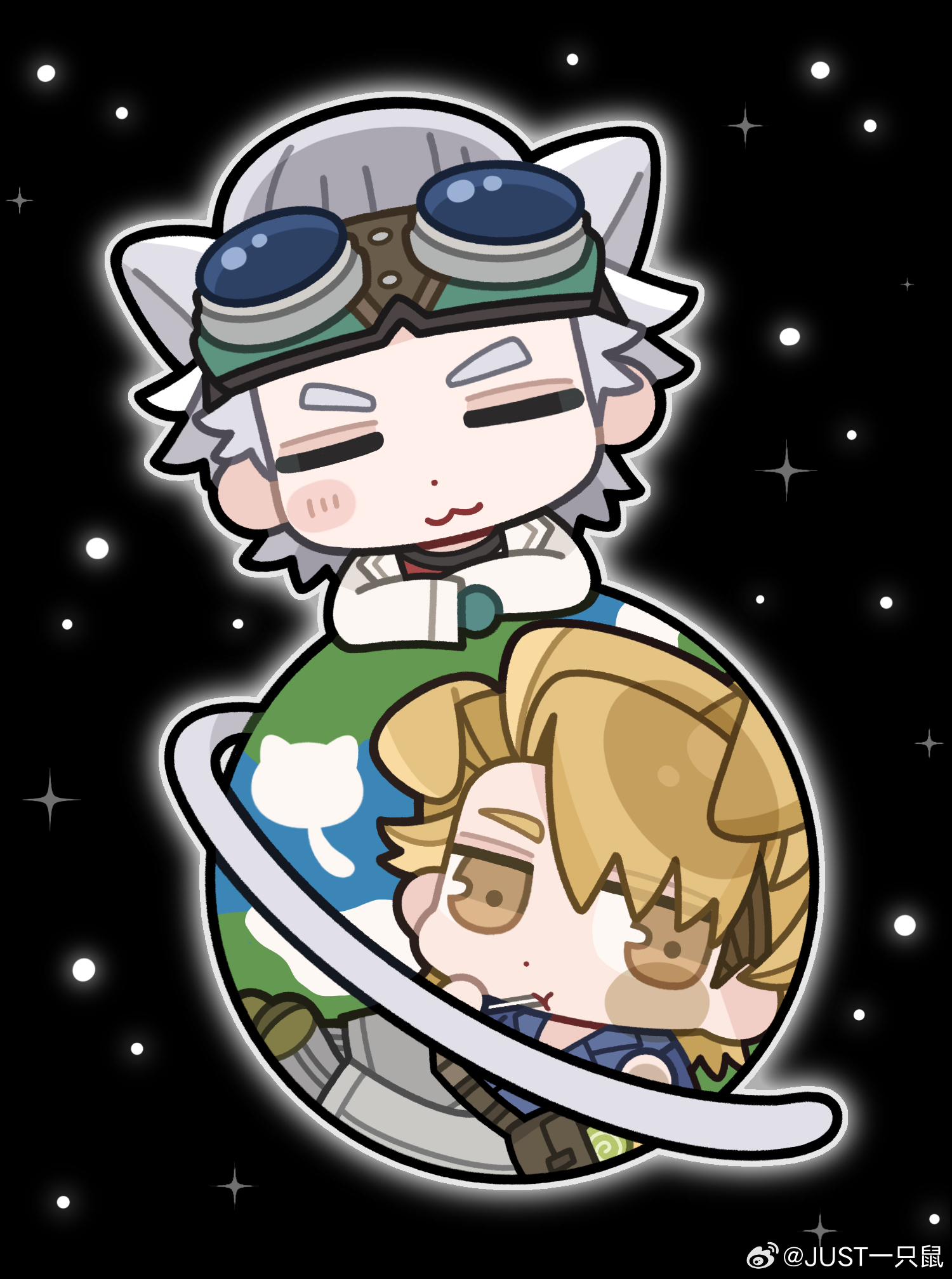 烟叉  🌍 