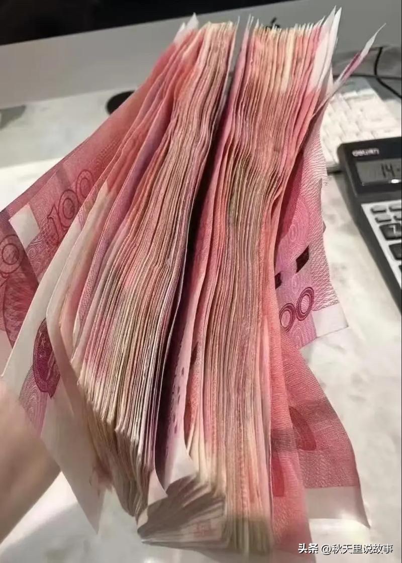 最近财政部、税务总局出台离岸信托个税新规，迅速在高净值圈层掀起不小震动 。
 