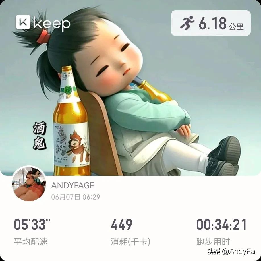 上帝从来不对任何人施舍“最幸福”三个字，他在所有人的欲望面前设下永恒的距离，公平