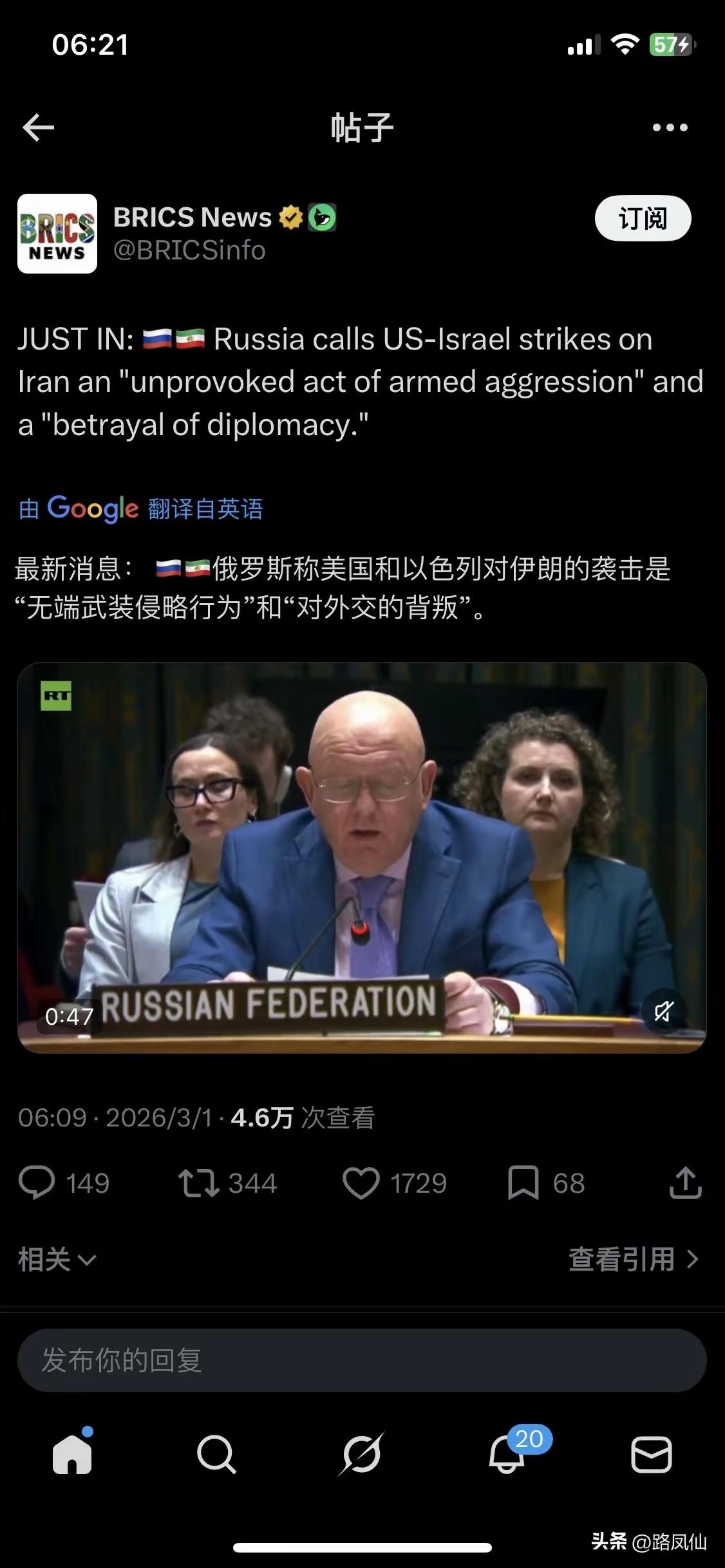 看到流氓被揍，发出欢呼声的一定是好人，起码不是流氓，而发出哀嚎的，一定也是流氓，