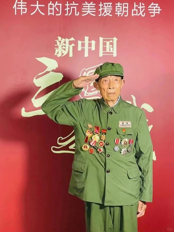 铭记历史，致敬英雄！    上海交通广播 2024年“小手拉大手 八·一关爱老兵