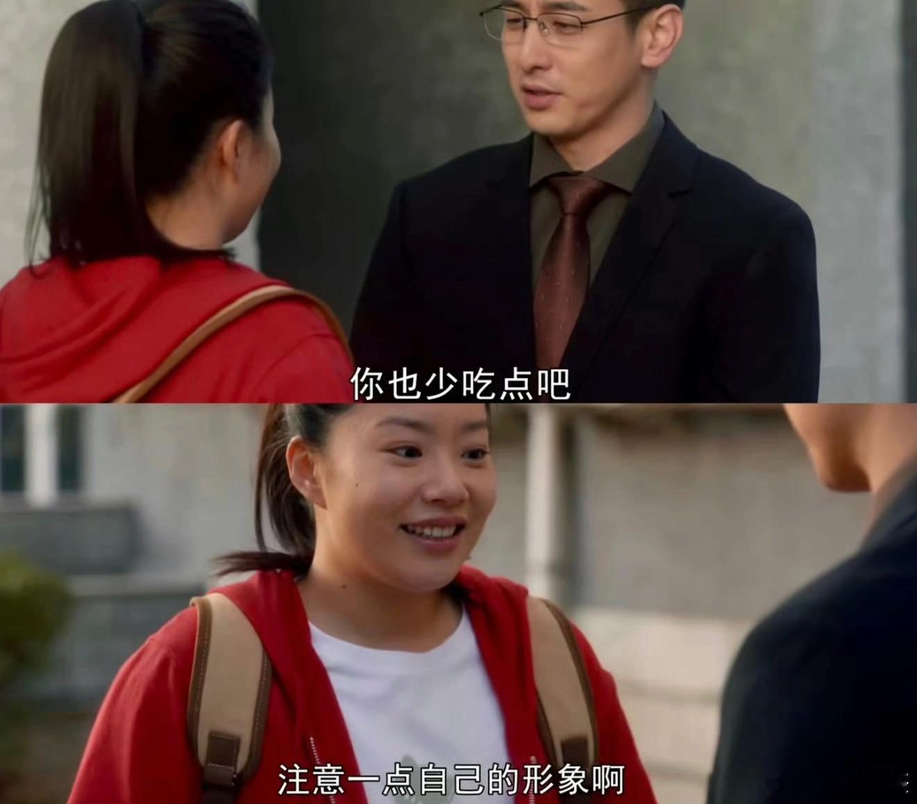 [捂嘴哭]震惊王菊怎么瘦成这样了 ​​​