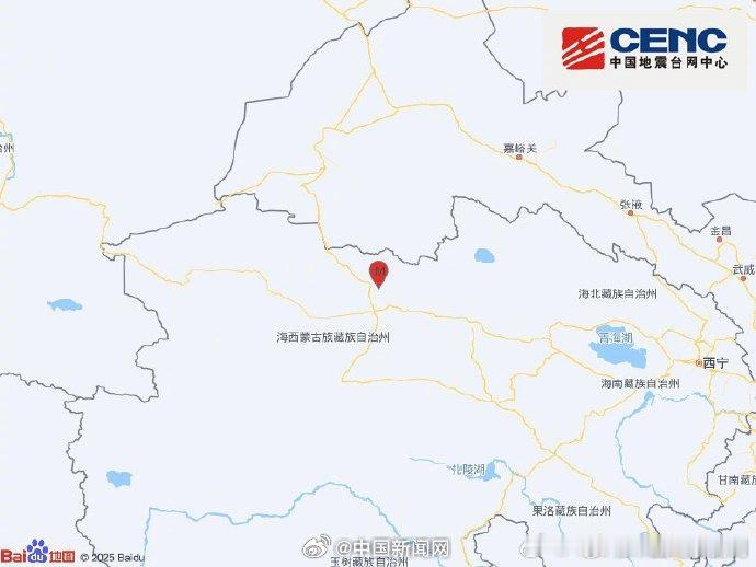 青海海西州5.2级地震【青海海西5.2级地震属6.3级地震余震】据中国地震台网正