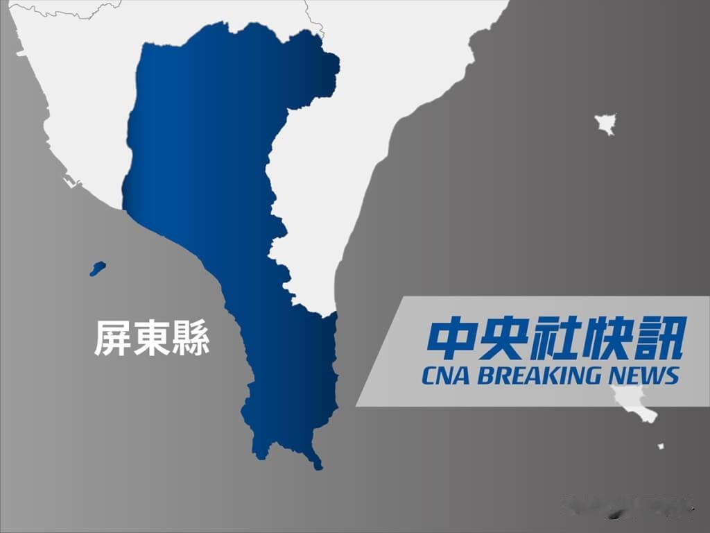 台军到底行不行啊？一名台湾陆军士兵被砍伤
昨天，在钓虾时发生口角，台湾一名陆军士