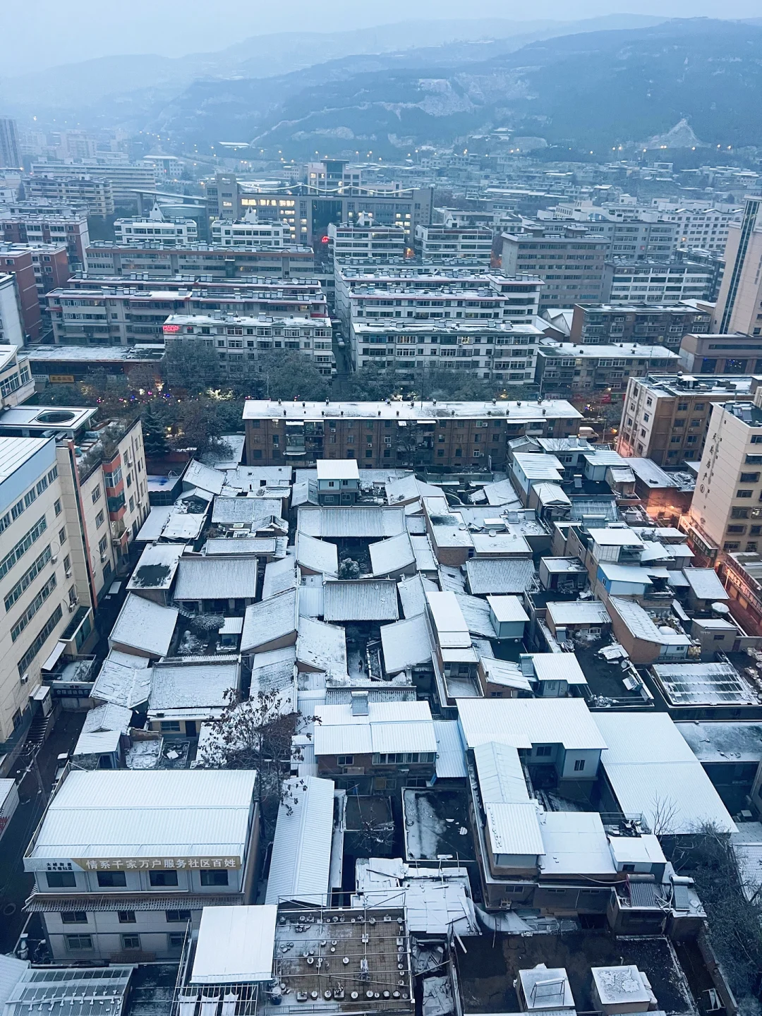 好幸运❄️一到天水就下雪啦！