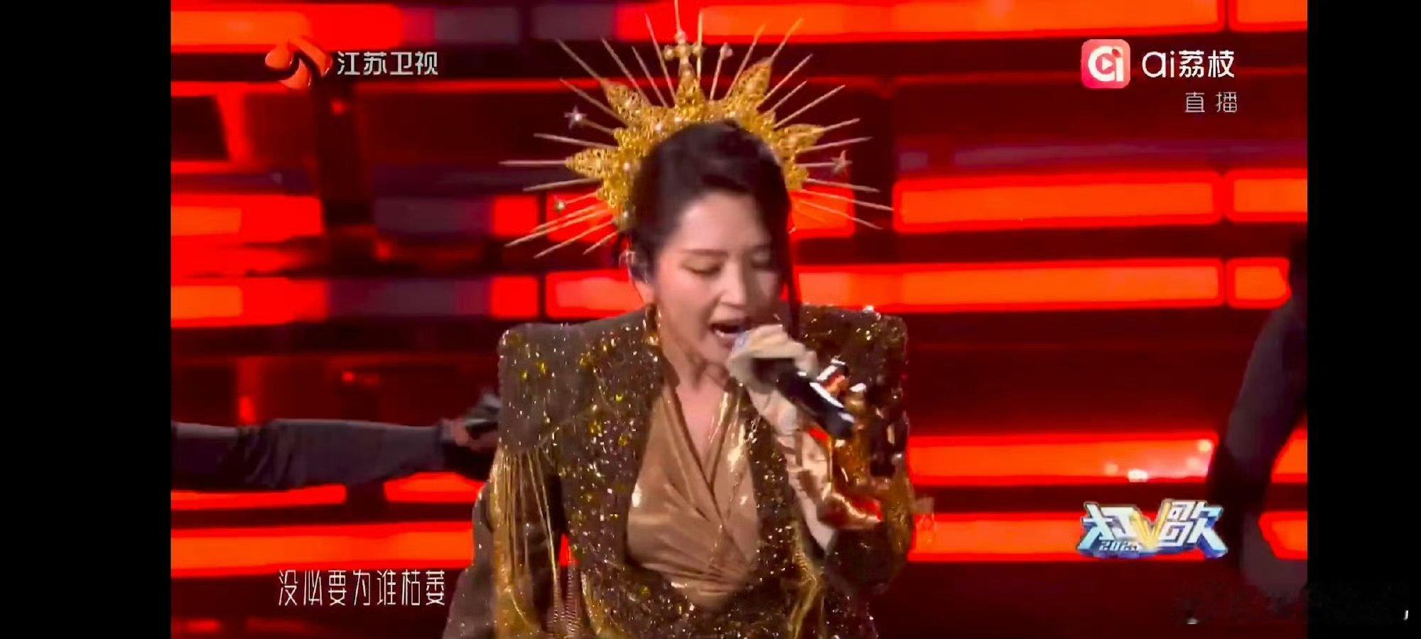 何洁带着她的花杀回来了 何洁带着她的花杀回来了，《Kill the Flower