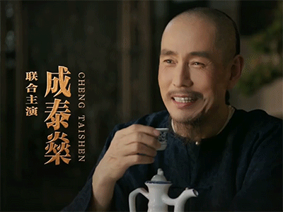 被这张影帝脸统治屏幕一整年从荧幕到生活，他用实力说话。角色百变却部部经典。无论是