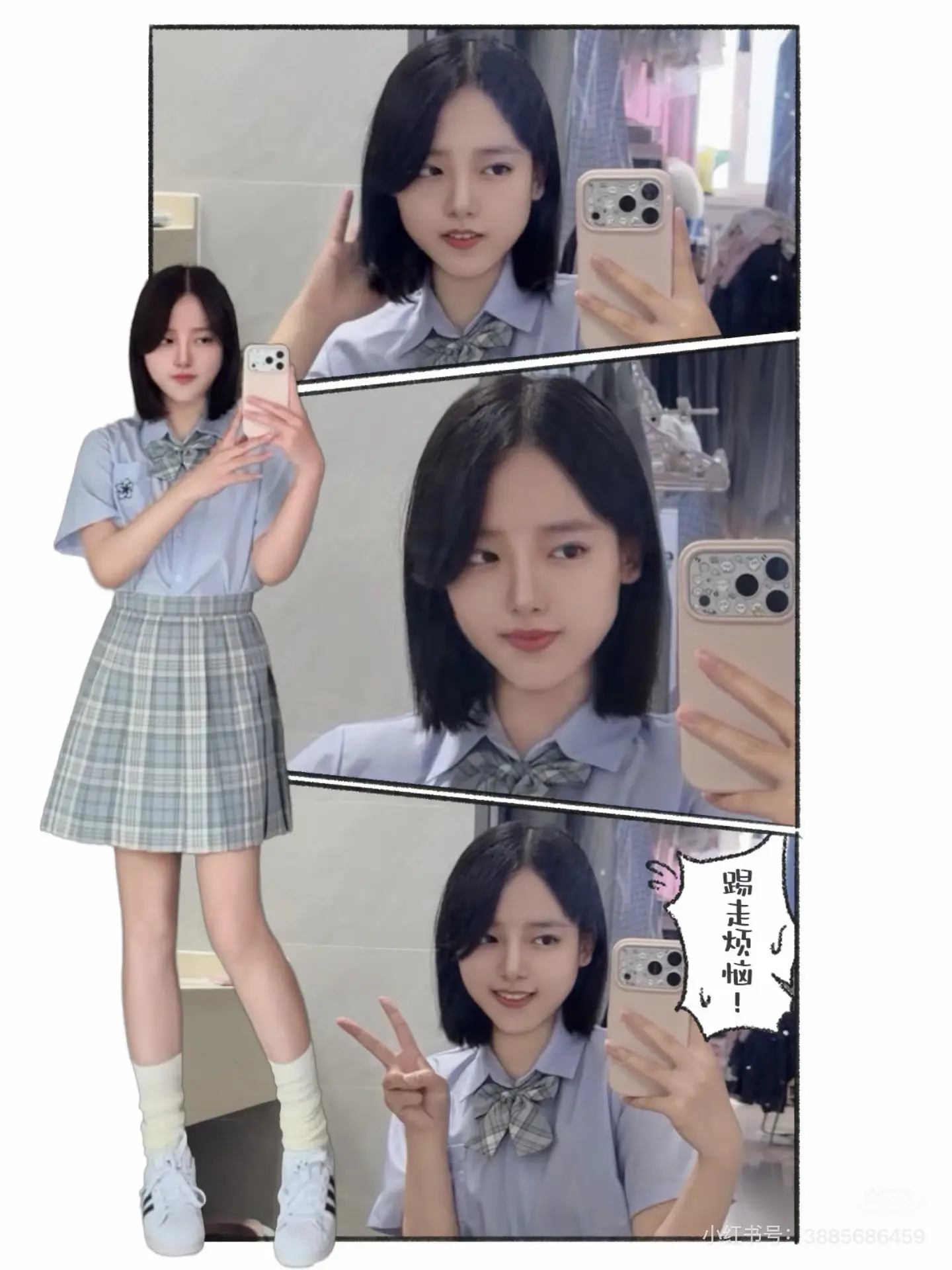 甜妹的尽头是姐姐♡̷。