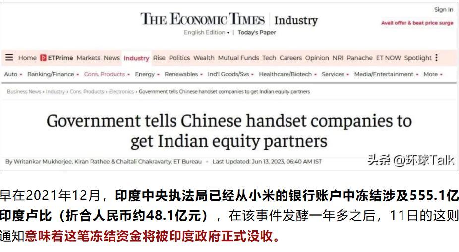 
据说印度民间流行这样一句俗话：“印度赚钱印度花，一分钱别想带回家。”
真是一语