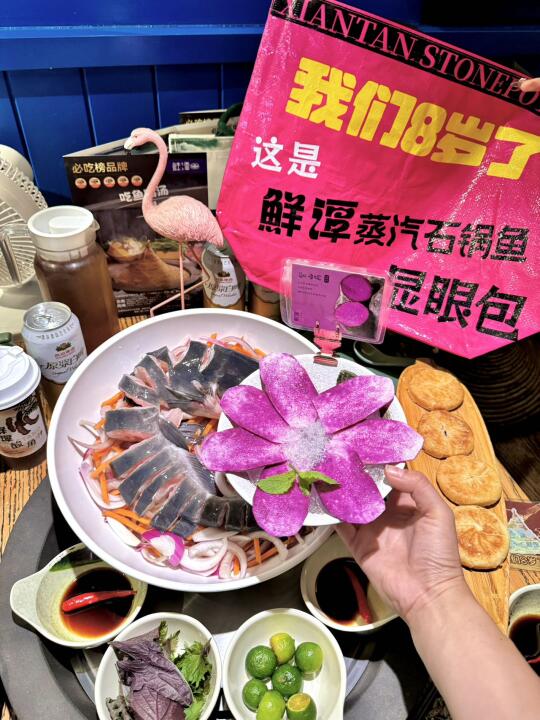 广安门这家抚仙湖石锅鱼把我们馋疯了