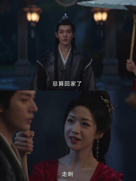 山门亮灯，爱意疯长！苏易水破防瞬间我哭亖