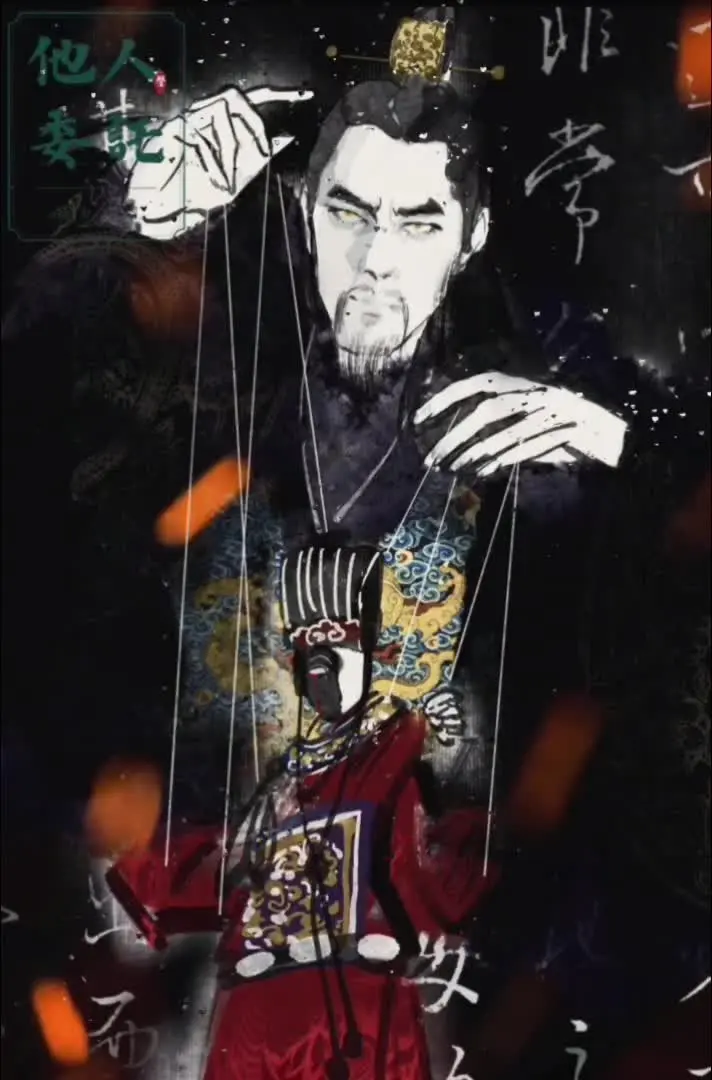 嘉靖皇帝20多年不上朝，可是却依然把权力牢牢地掌控在手里!虽然不上朝...
